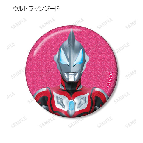 『ウルトラマンシリーズ』トレーディンググリッター缶バッジ ver.B(単位/BOX)